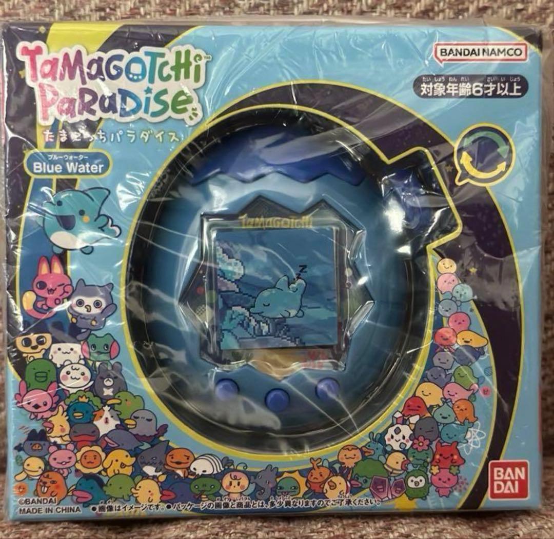 初回特典付き！たまごっちパラダイス ブルーウォーター コード付き