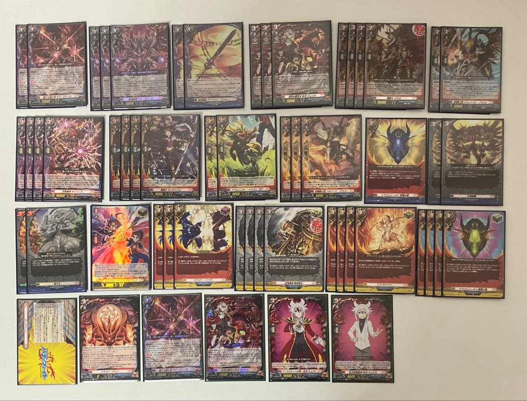 臥炎キョウヤ デッキ ヴァンガード バディファイトコラボ 竜 騎士