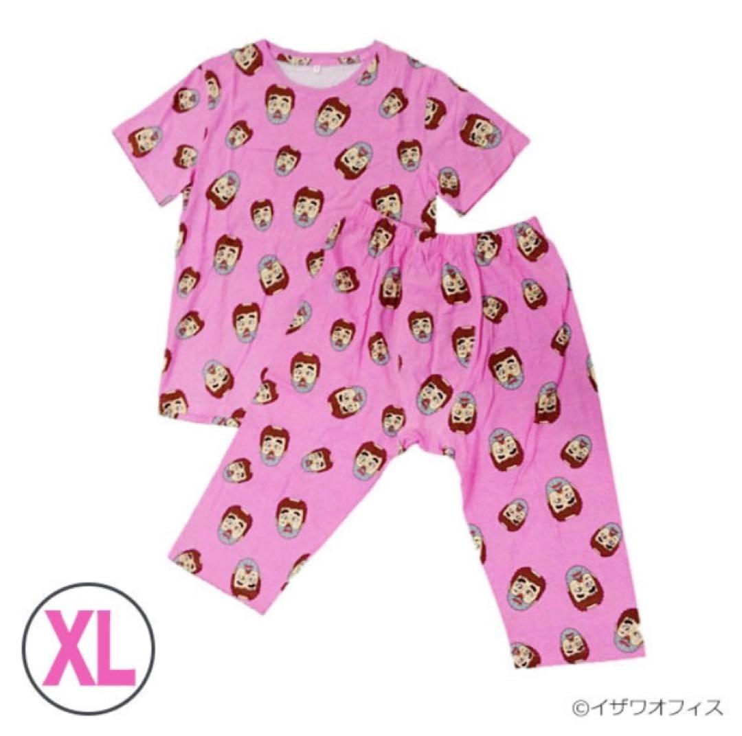 5時間以内発送‼️希少なXL男女兼用‼️志村けんの変なおじさんコスプレ