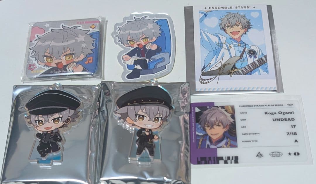 あんスタ UNDEAD 大神晃牙 まとめ売り - メルカリ