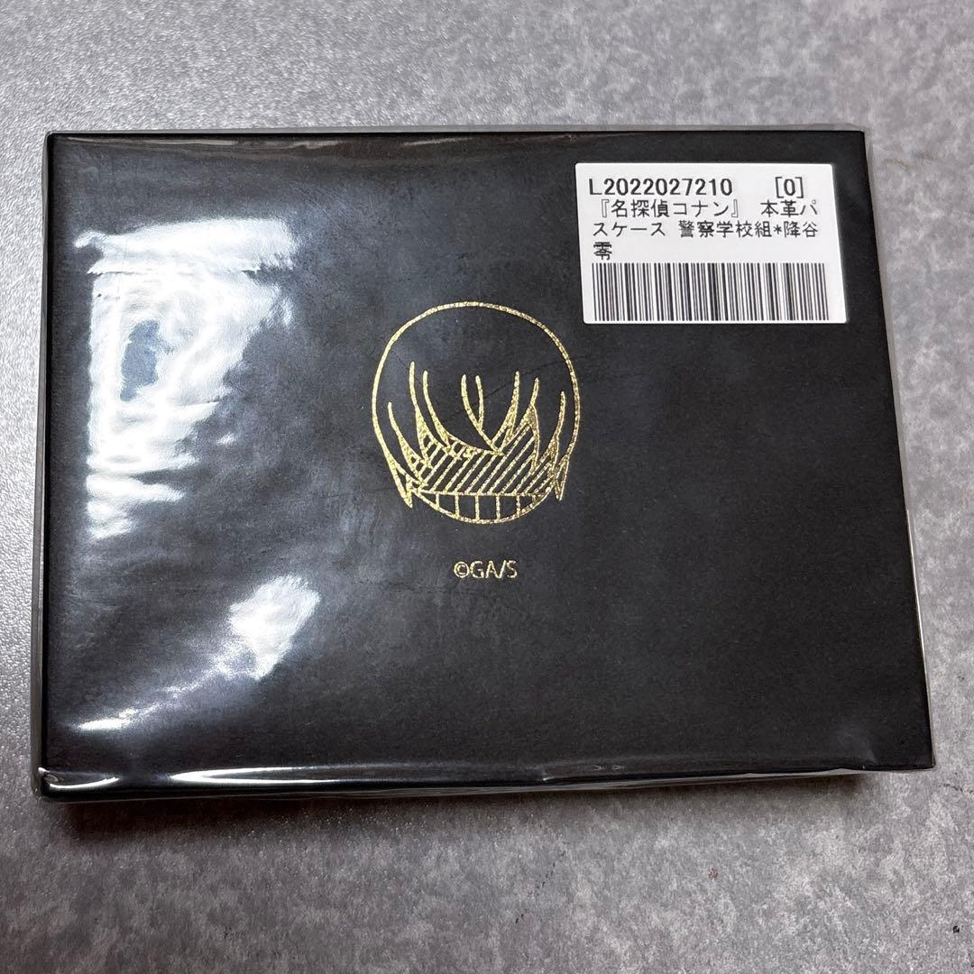 MyGO HMV 特典 缶バッジ ブロマイド クリアファイル 愛音ver