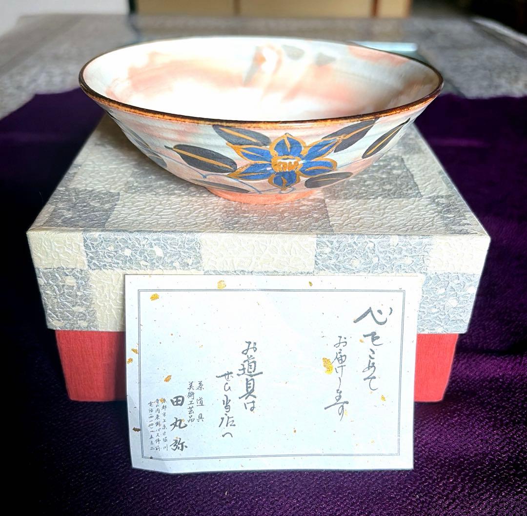 琉球ガラス トライアンフ 彫刻 TRIUMPH 沖縄 特注品