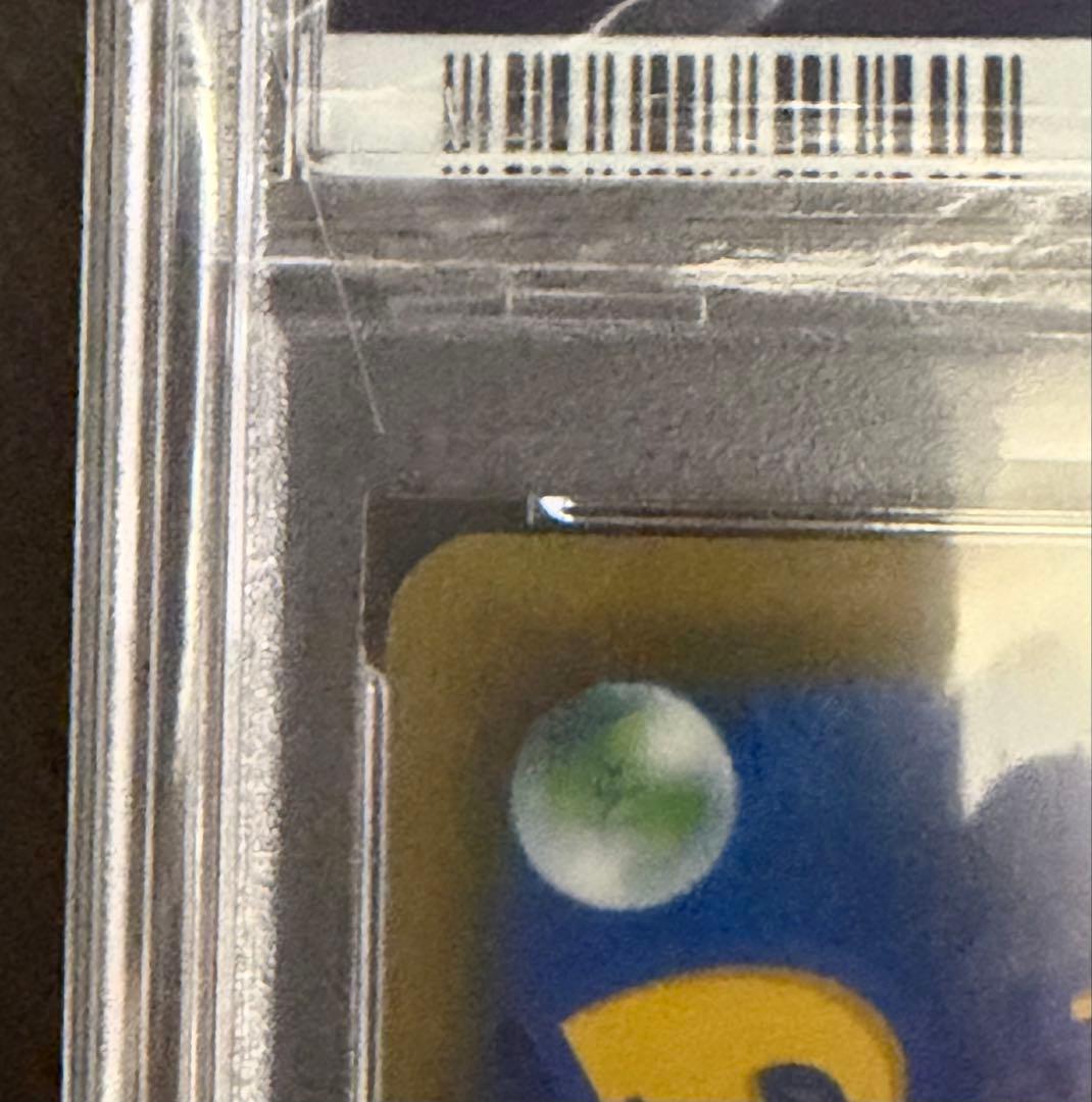 【PSA10】エーフィ VMAX PROMO