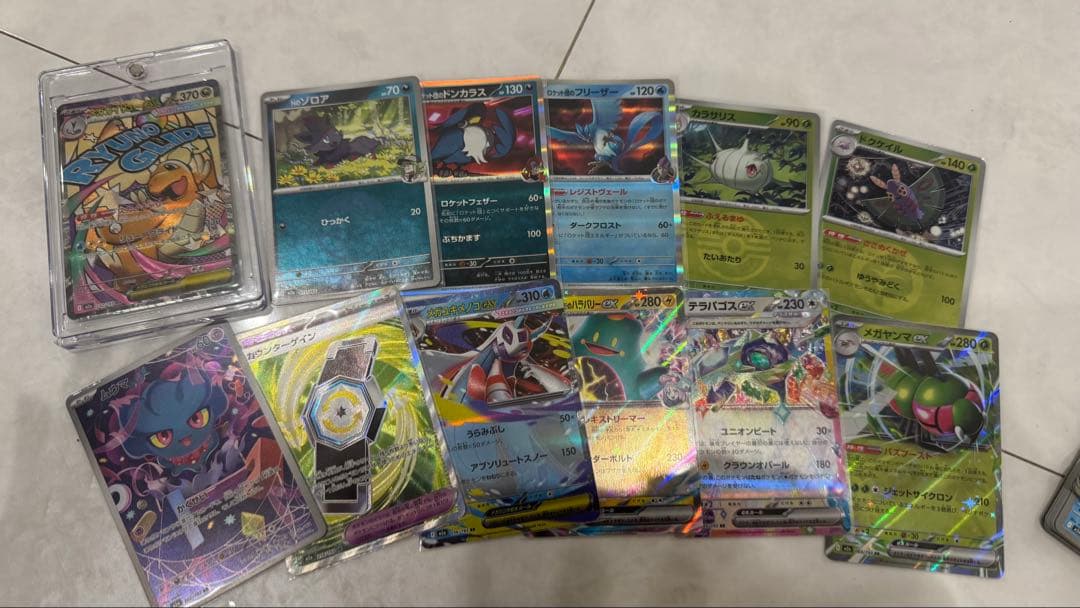 早い者勝ち【新品　ポケカ産】　MEGAドリームEX ばら売りカード