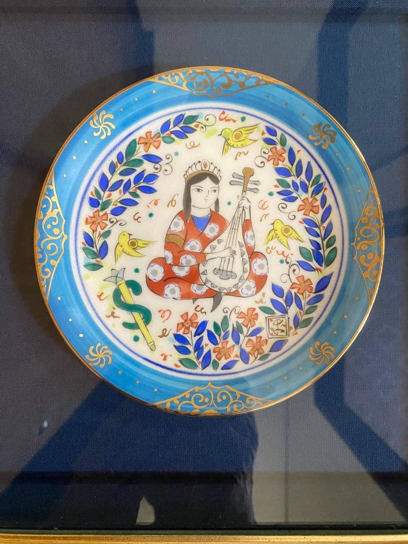 セール❣️幸兵衛窯　ペルシア色絵　額陶　加藤幸兵衛