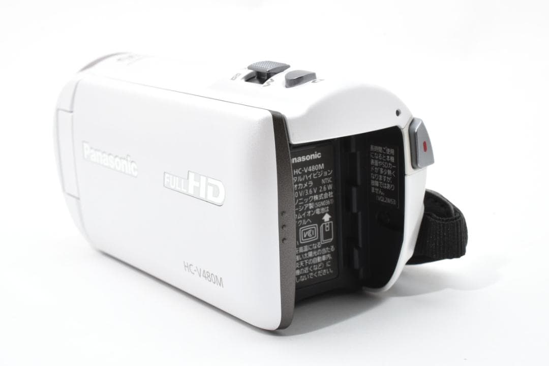 ■ ほぼ新品 ■ パナソニック　Panasonic HC-V480M
