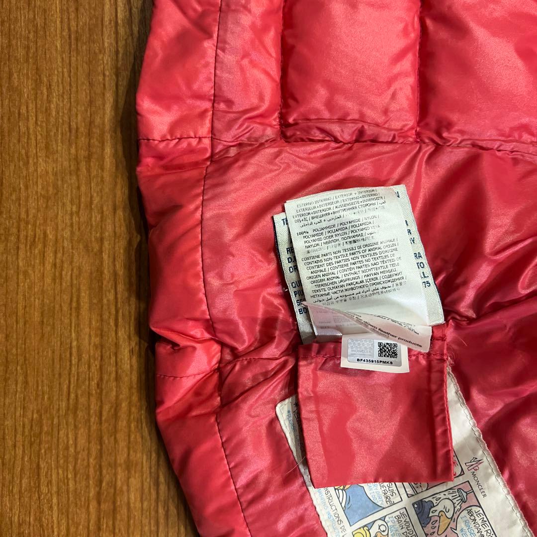 Moncler バディBADY MAYA 前モデル ピンク ダウンジャケット