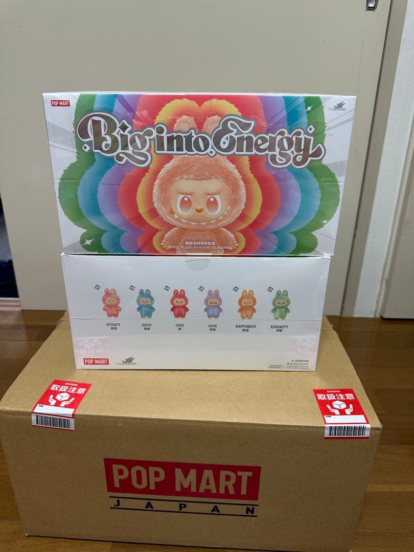 POP MART Big into Energy ぬいぐるみセット