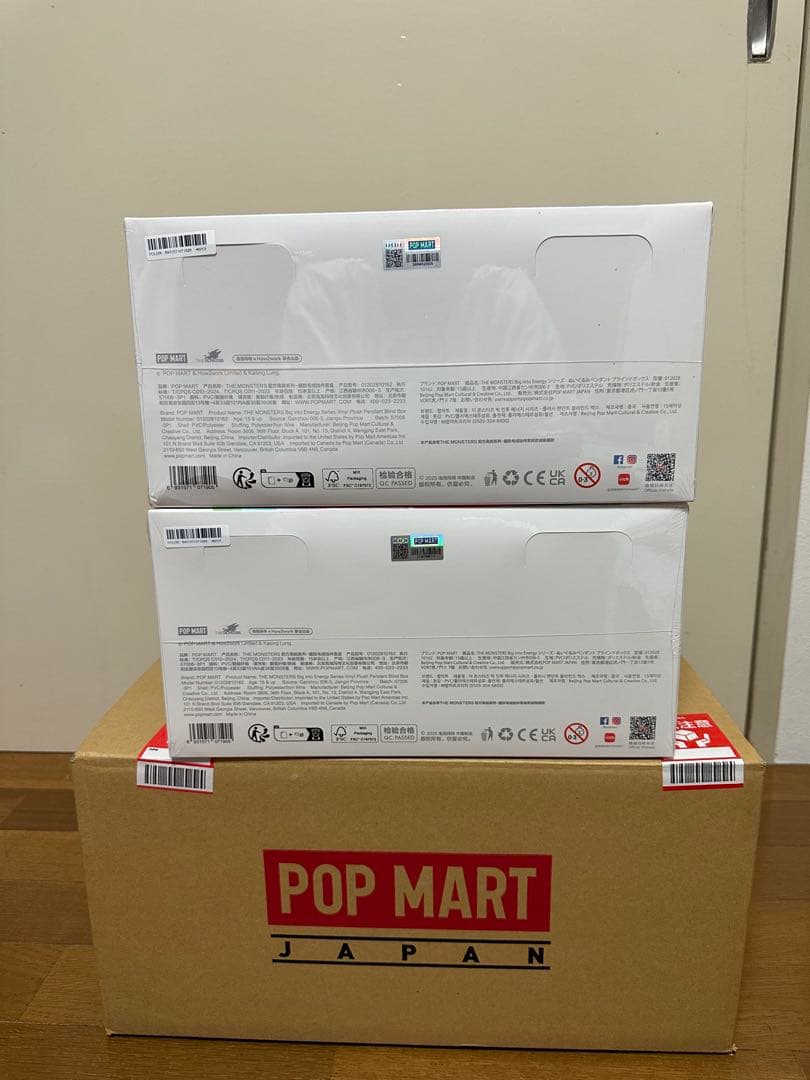 POP MART Big into Energy ぬいぐるみセット
