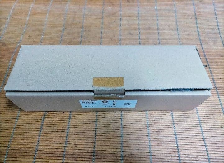 シャープレジスター ハンドスキナャナ RZ-4BR1C 純正品 004232