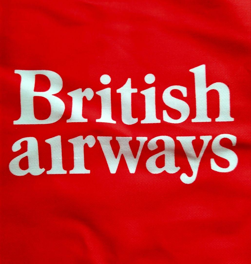 ブリティッシュ・エアウェイズ／英国航空 エプロン 新品・未使用品