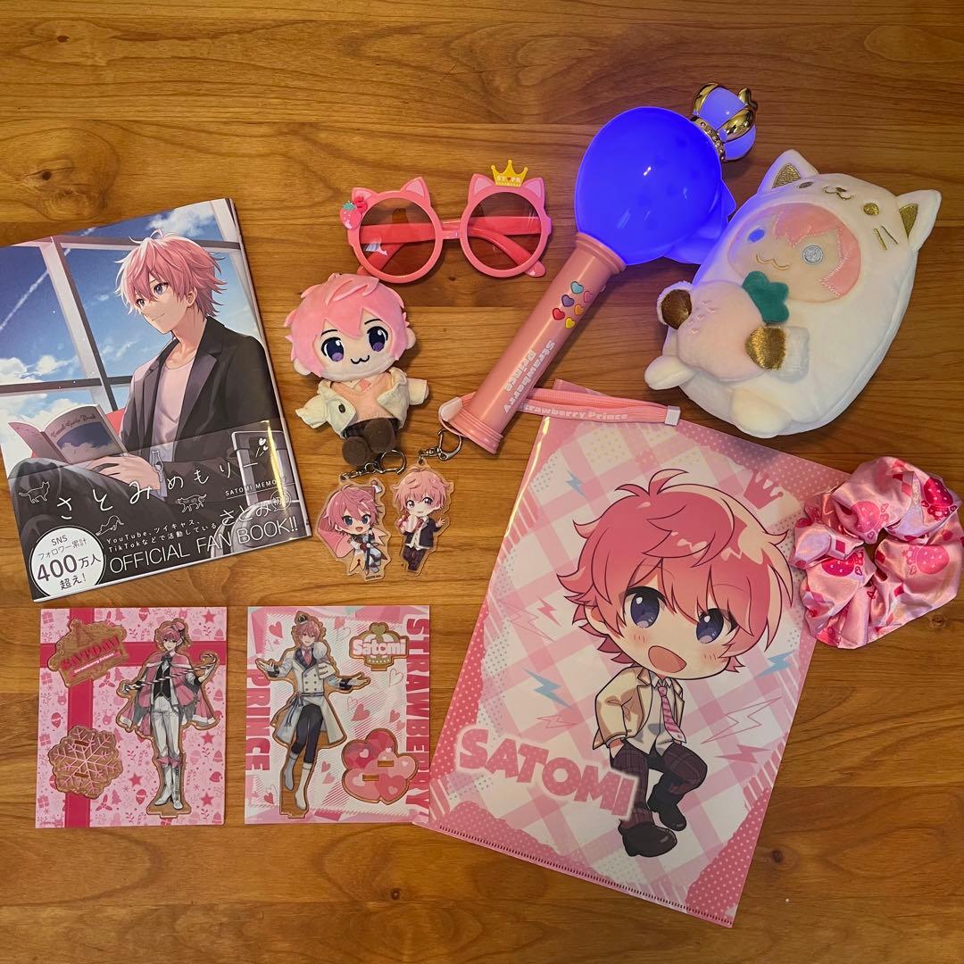 すとぷりグッズ まとめ売り(さとみくん多め) すとぷり グッズ まとめ