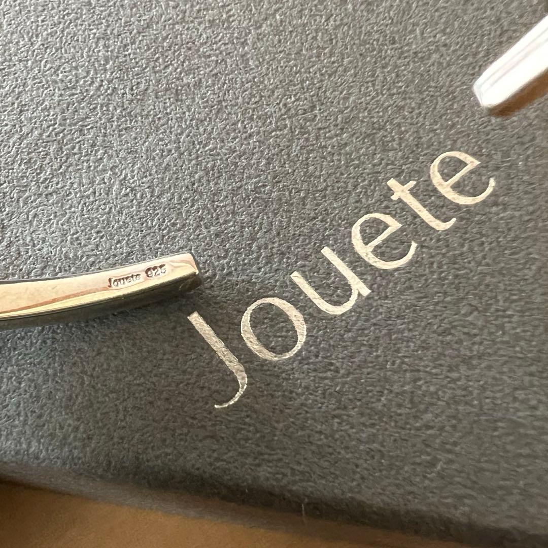 定価22000円 silver925 Jouete シルバー バングル 箱付き