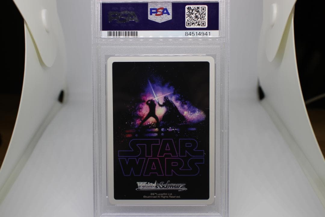 【PSA10】ヴァイス　スターウォーズ　帝国の指揮官 ダースベイダー SP