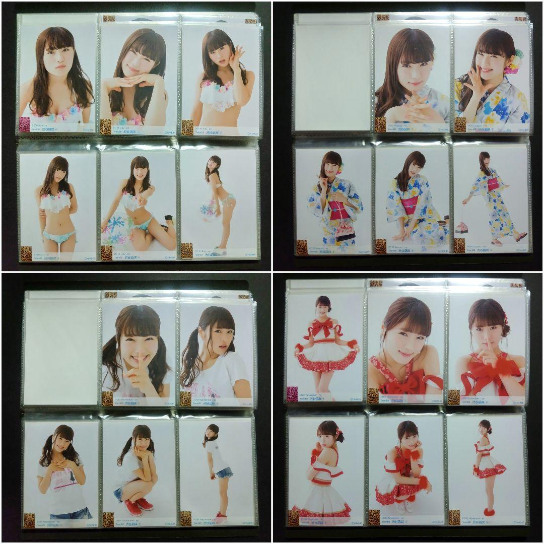 渋谷凪咲 生写真 まとめ売り ②