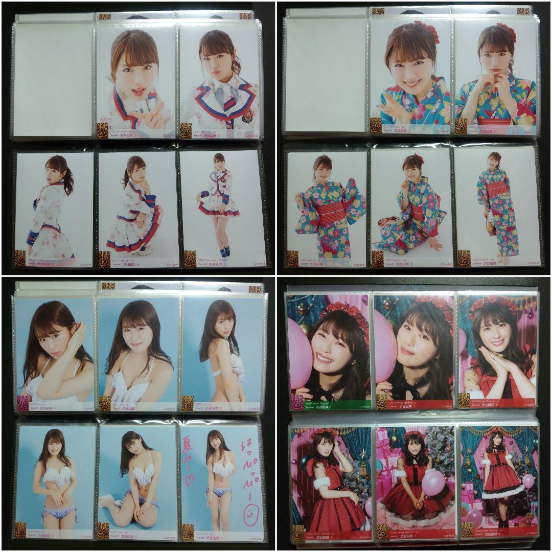 渋谷凪咲 生写真 まとめ売り ②