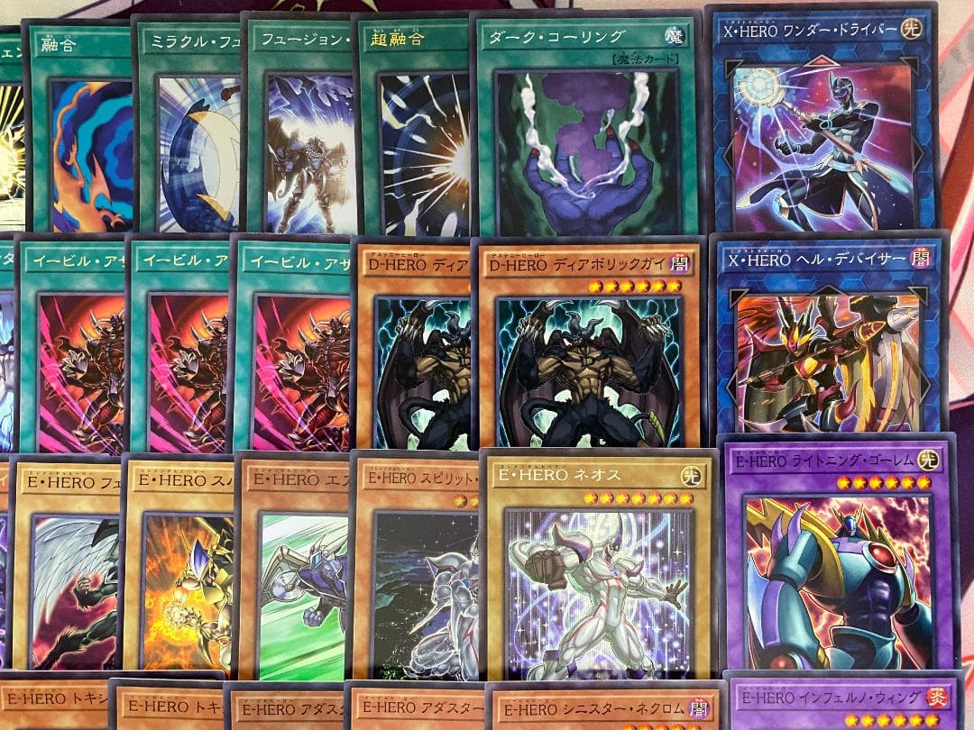 遊戯王 E-HERO（イービルヒーロー）本格構築済みデッキ