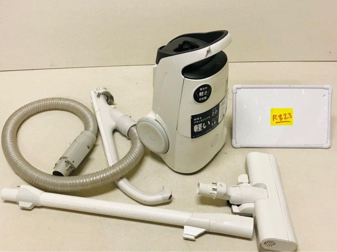 Panasonic MC-JP870K-W 紙パック式 掃除機動作品 Jコンセプト