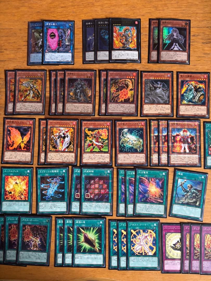 遊戯王6デッキまとめ売り　青眼の白龍　ブラック・マジシャン・ガール　霊使い　他