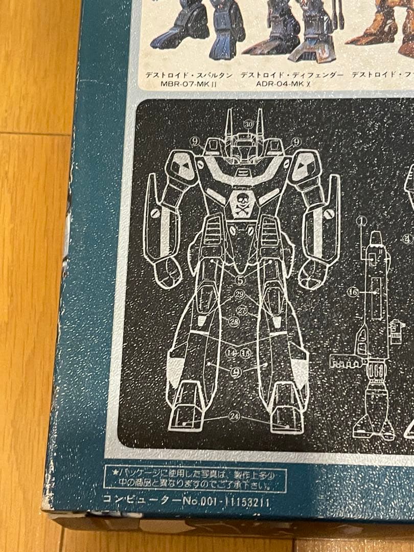 日*1様 当時物　超時空要塞マクロス　VF-1S バトロイドバルキリー　タカトク