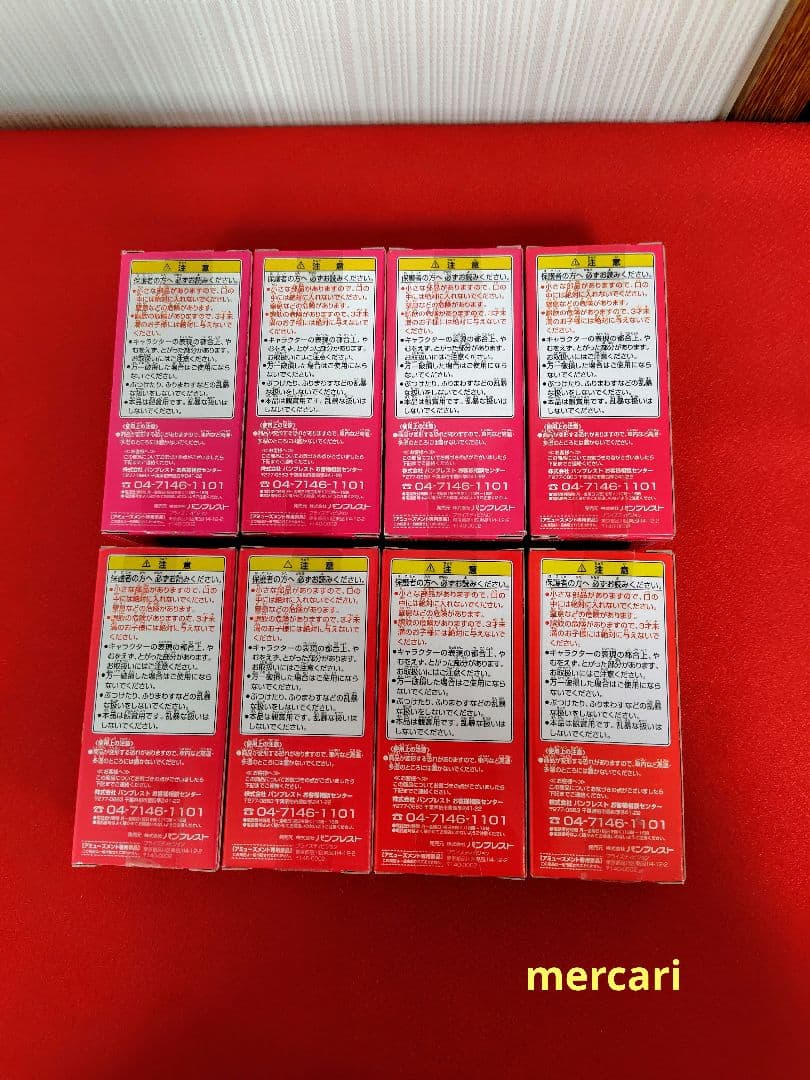 フライパン山編 組立式ドラゴンボール ワールドコレクタブル フィギュア 8種