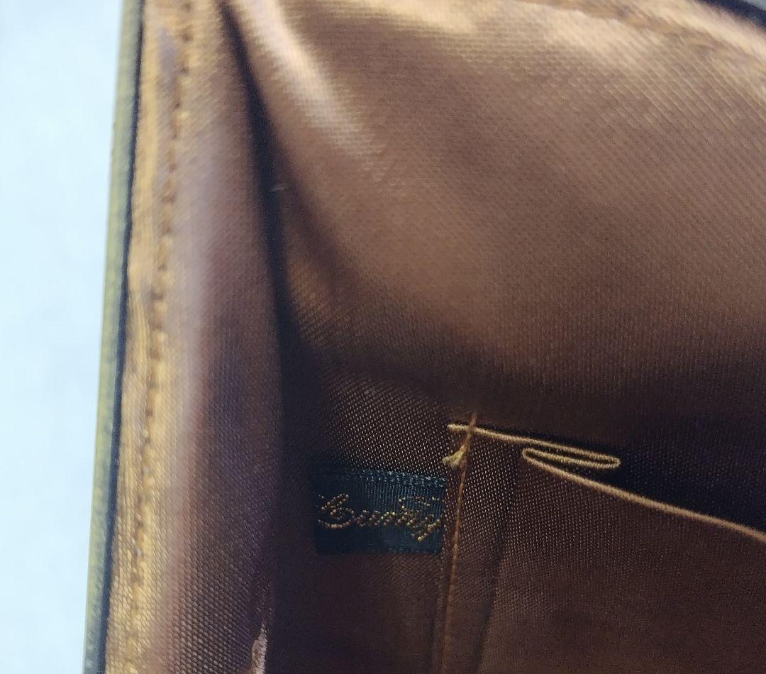 LUMYはしもと ビーズバッグ がま口