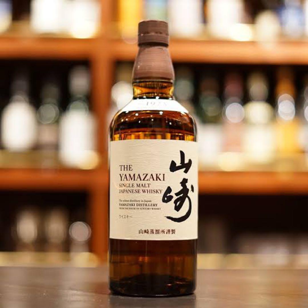 ウィスキー古酒3本セットオールド寿リザーブ70年ボトル