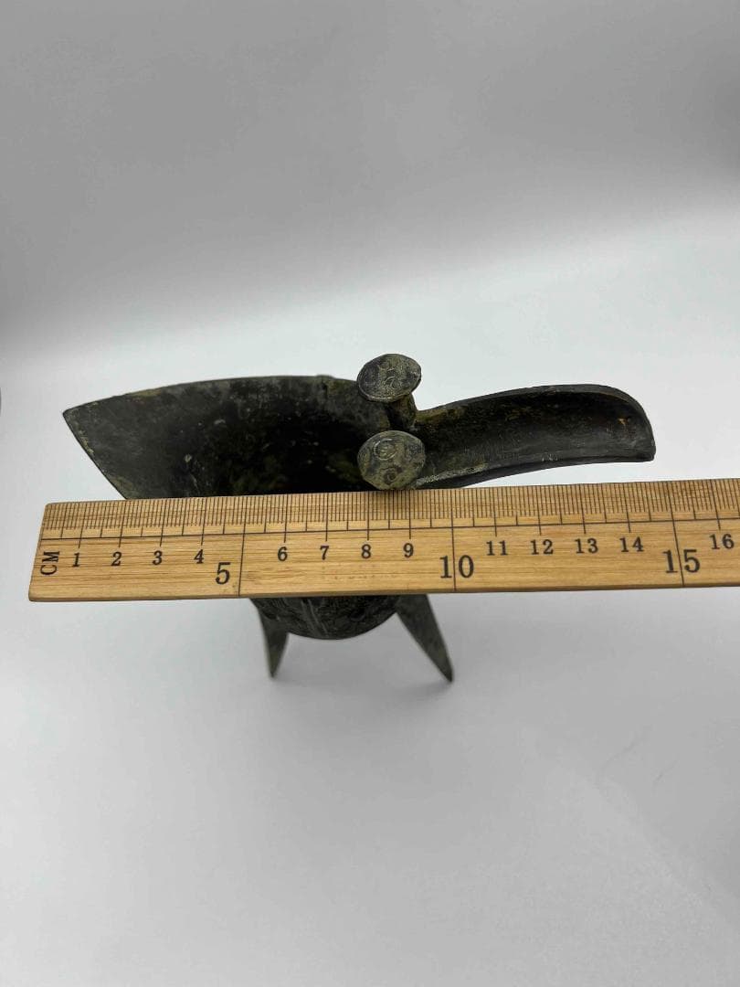 中国古美術 戦国から漢時代 青銅 ブロンズ 三足爵盃 酒具 極