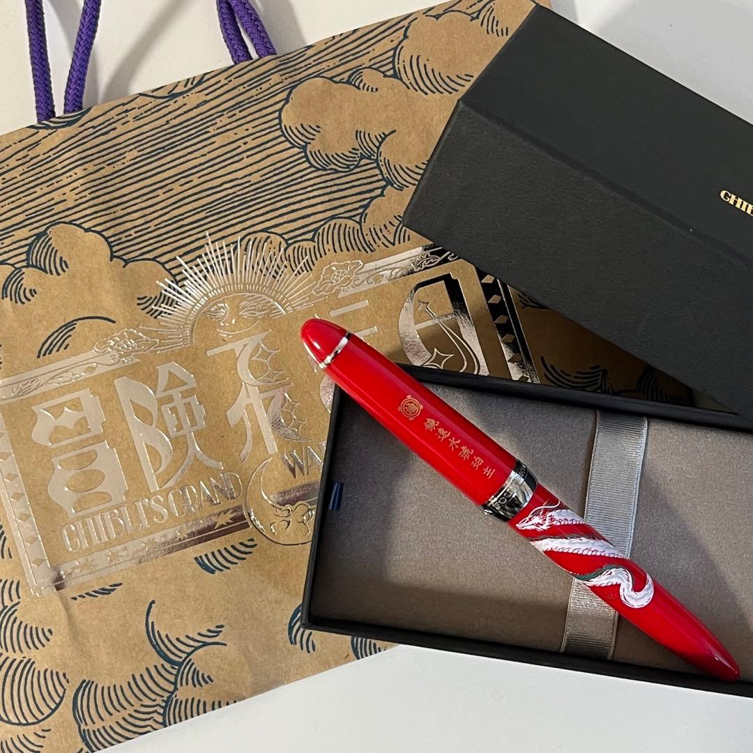 ジブリパーク限定 千と千尋の神隠し 万年筆 湯バード カオナシ