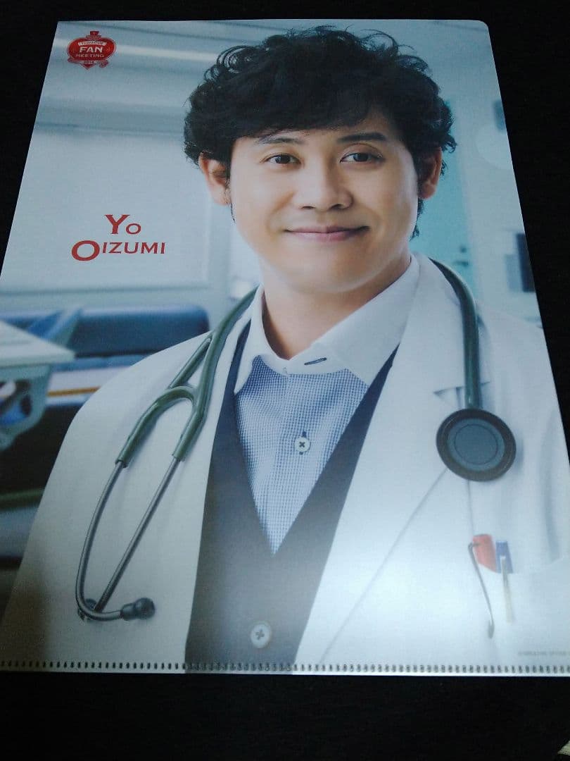 TEAM NACS 大泉洋 クリアファイル13種セット