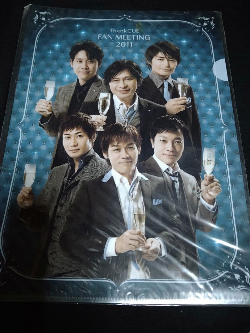 TEAM NACS 大泉洋 クリアファイル13種セット