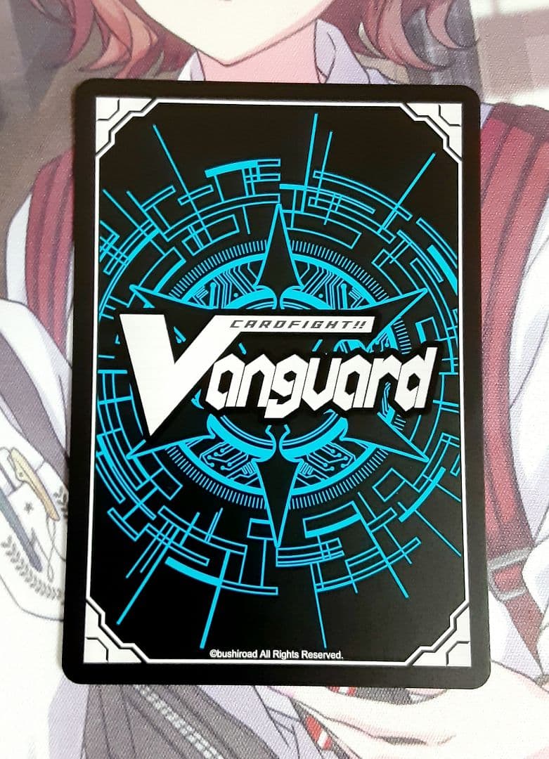 ヴァンガード カラフル・パストラーレ ソナタ SSP 虹サイン