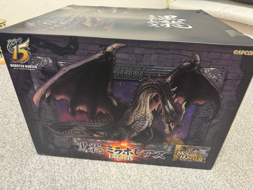 黒龍ミラボレアス　クリエイターズモデル　大山竜監修