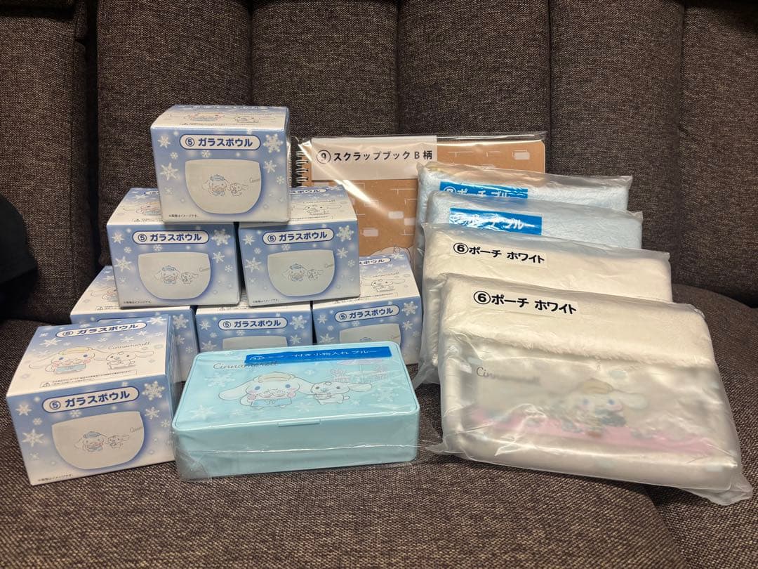 一番くじ シナモロールセット シナモロール 当りくじ 雲の上で遊ぶイラストグッズ 7月15日より発売!