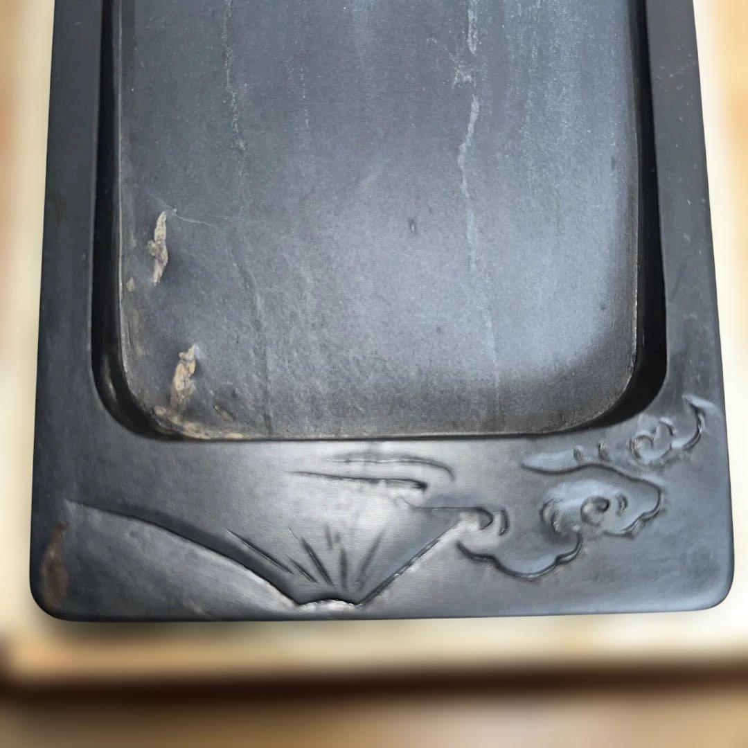 ⭕️雨端硯 祥雲に富士彫刻 11世 雨宮静軒 甲斐銘石 姿美しい 女性好み