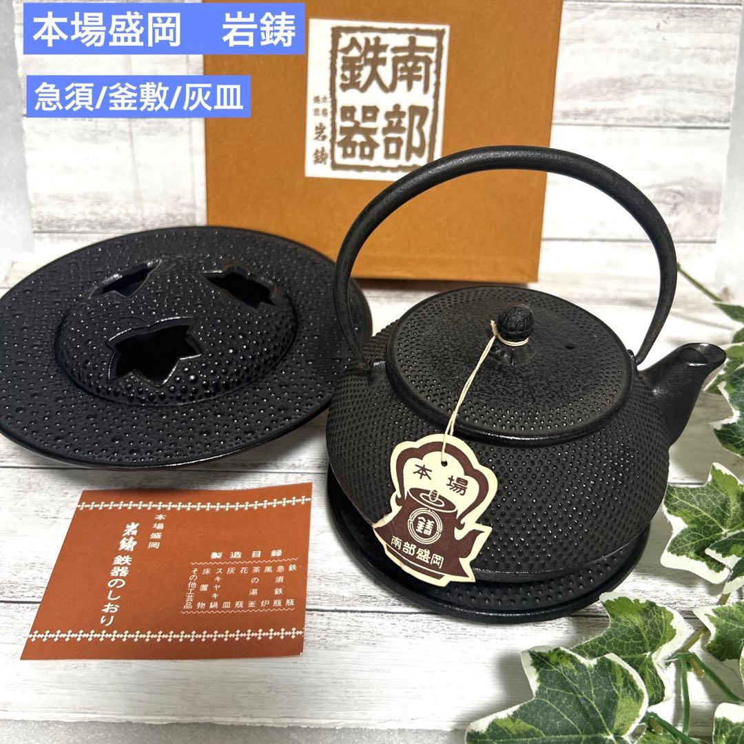 2025年最新】鉄製・馬車の人気アイテム - メルカリ ヴィンテージ 馬車