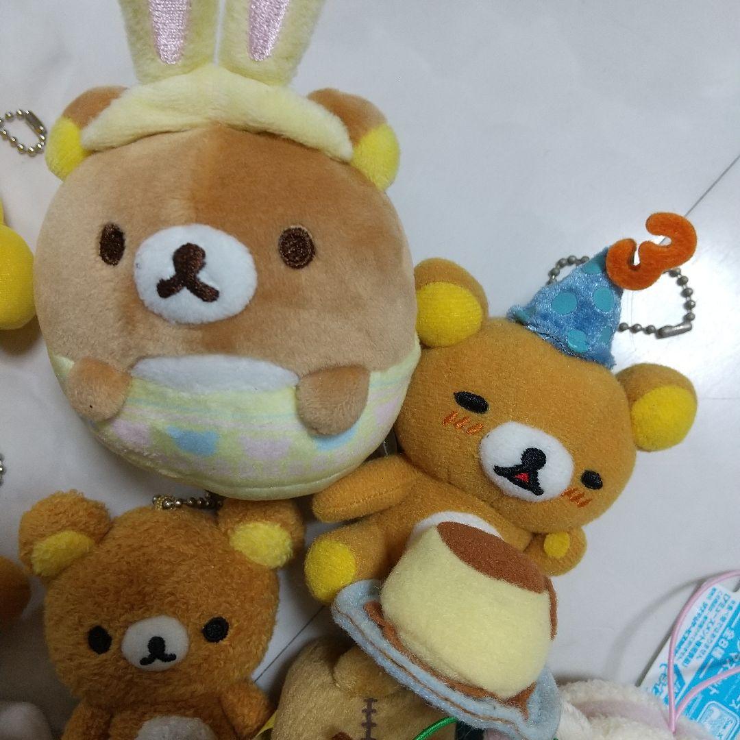 リラックマ　マスコット　セット