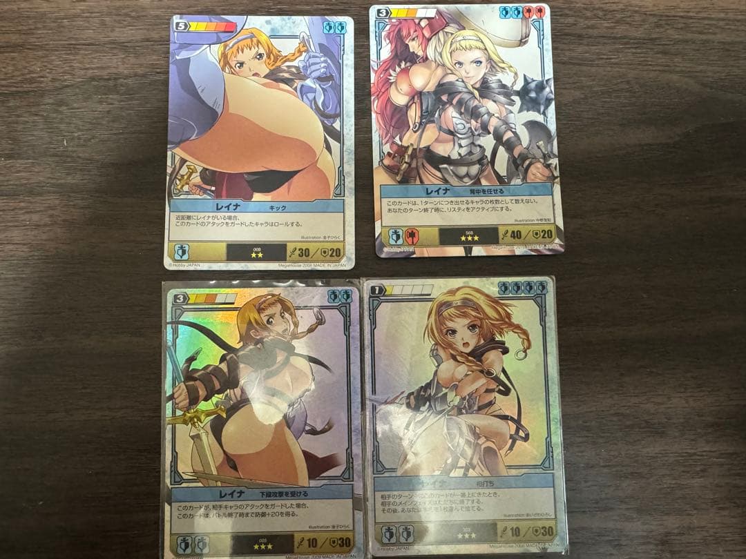 クイーンズブレイドザデュエル　レイナ　まとめ売り