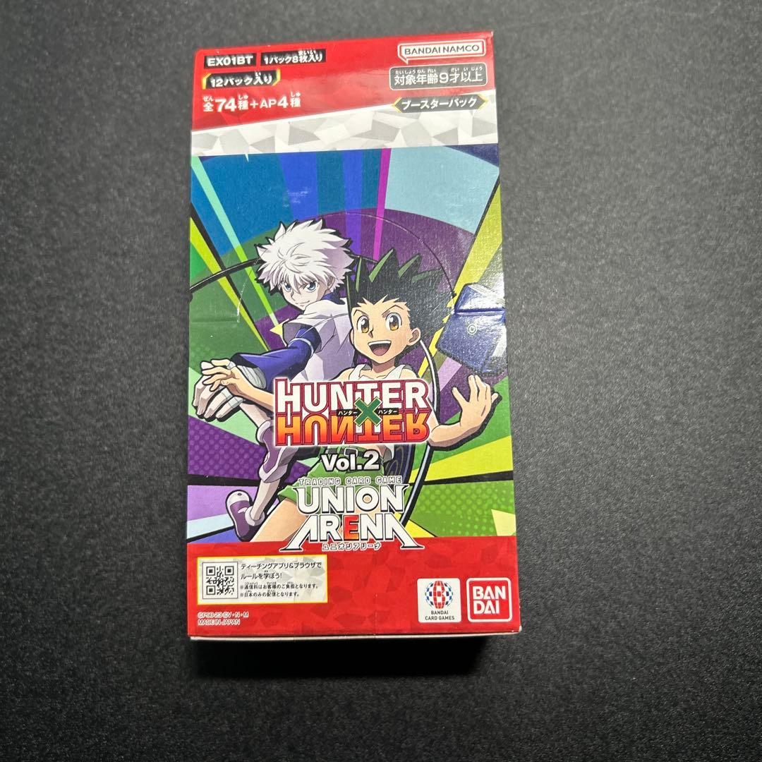 HUNTER HUNTER Vol.2 ブースターパック 未開封 1BOX - メルカリ
