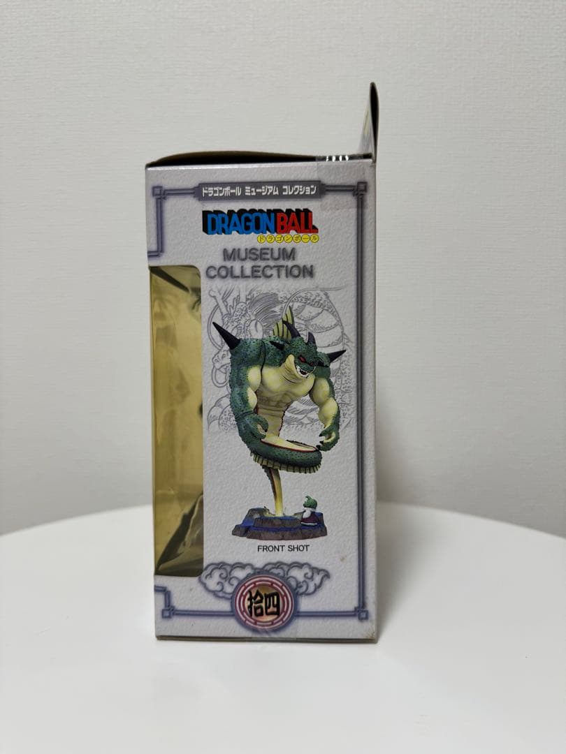ドラゴンボール ミュージアム コレクション 拾四 ポルンガ＆デンデ