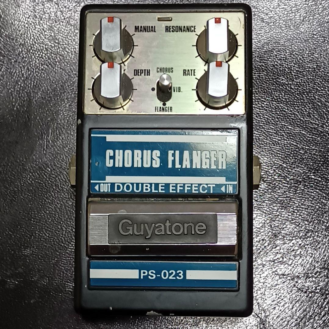 AKa6615防毒用オゾーン発生装置帝国オゾーン工業社旧日本軍？ジャンク