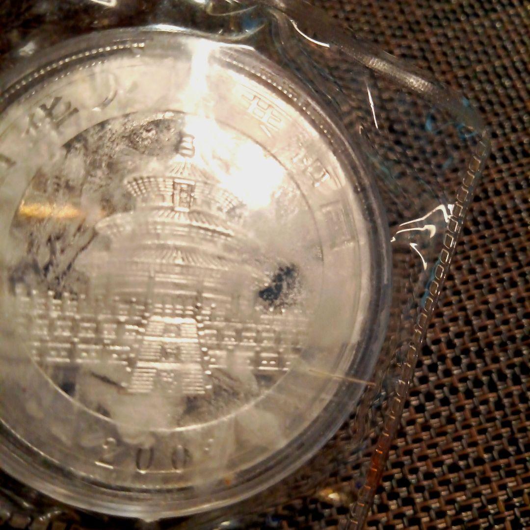 パンダデザイン 銀貨製 10元硬貨20年前封存品