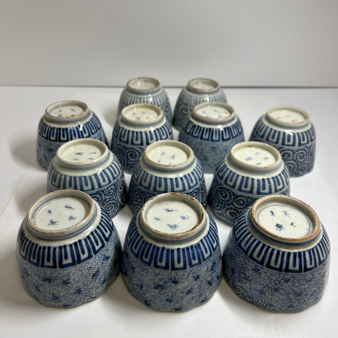 江戸後期 古伊万里 蛸唐草猪口等12客 東Y7-1208③トヒオサ