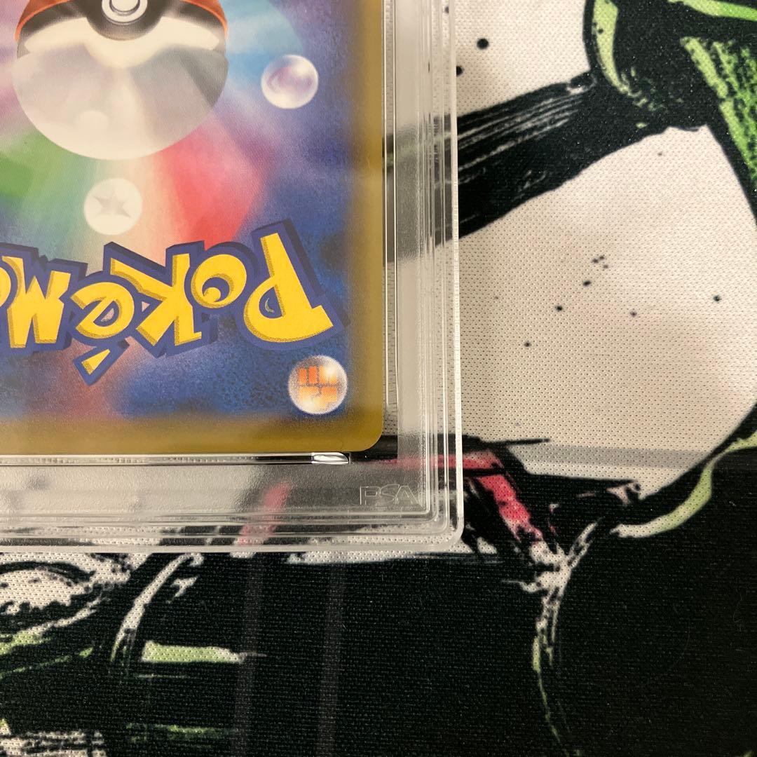 ブラッキー&ダークライGX HR psa9