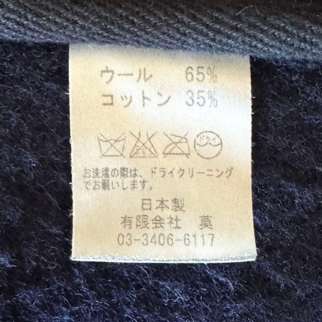 コロナ　4つボタンビーチクロスジャケット　日本製　Lサイズ