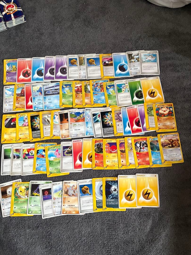 ポケモンカード　まとめ売り 500枚