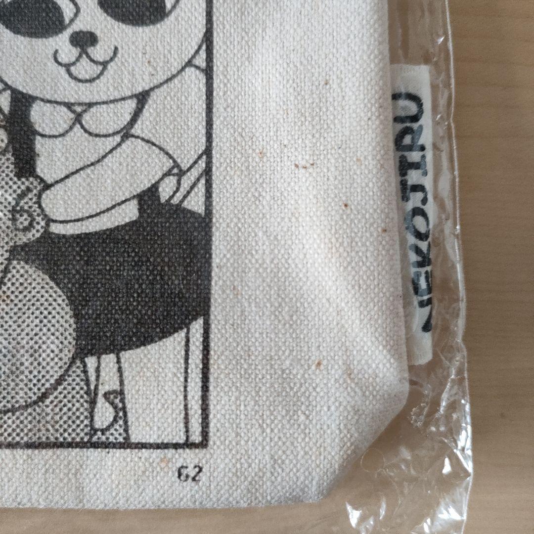 激レア　当時物　ねこぢる　マスコット付きトートバッグ