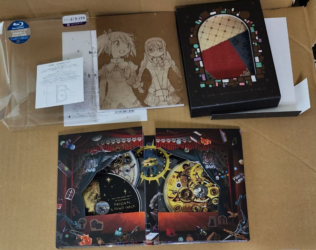 まどマギ　劇場版＋テレビアニメ２セット