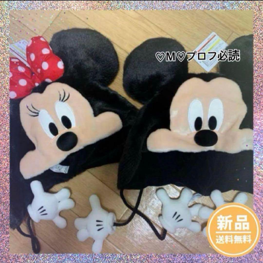 時光代理人 ぬいぐるみ 毛鞠 トキ ヒカル 程小時 陸光