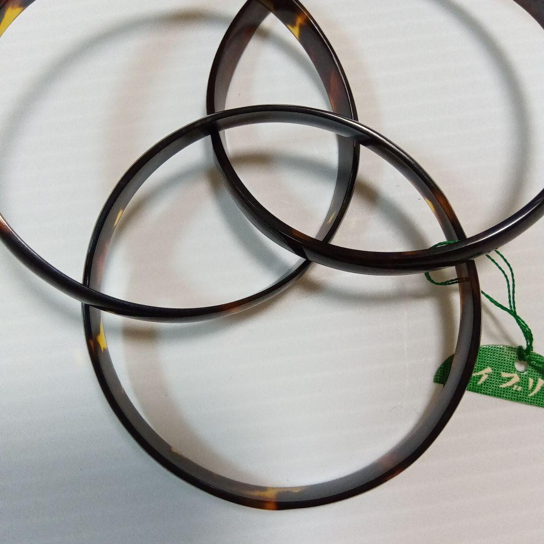 べっ甲　３連ブレスレット